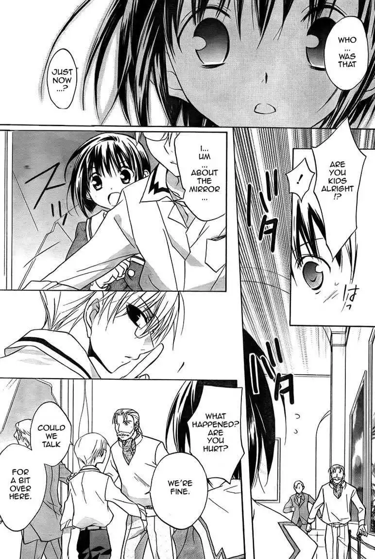DN Angel Chapter 69 6